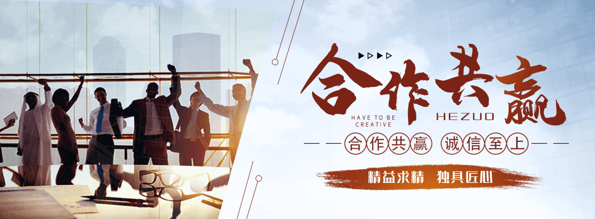 红原稀有金属回收厂家